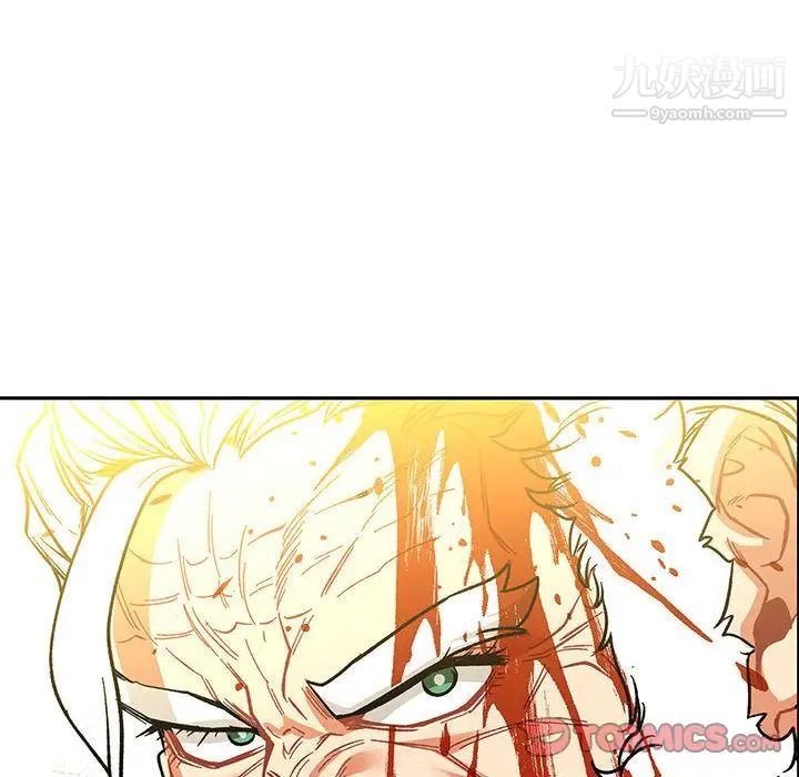 《亲爱的你Liebling！》漫画 第49話