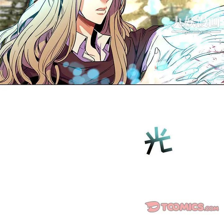 《亲爱的你Liebling！》漫画 第49話