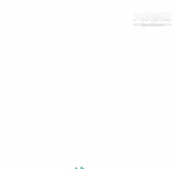 《亲爱的你Liebling！》漫画 第50話