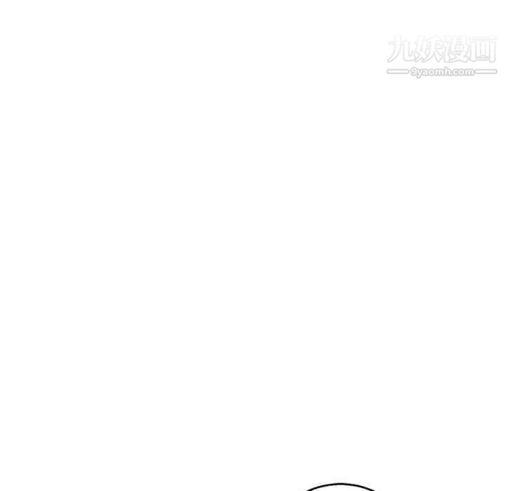 《亲爱的你Liebling！》漫画 第50話