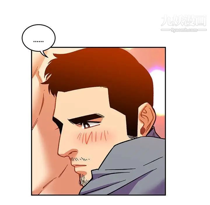 《亲爱的你Liebling！》漫画 第51話