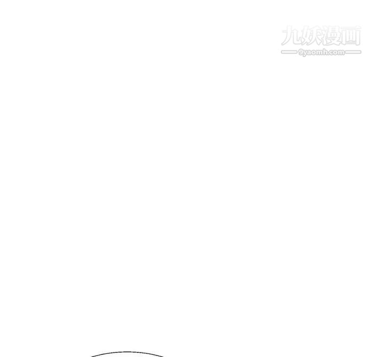 《亲爱的你Liebling！》漫画 第51話