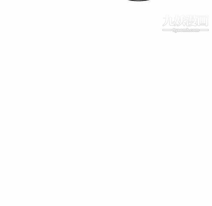 《亲爱的你Liebling！》漫画 第51話