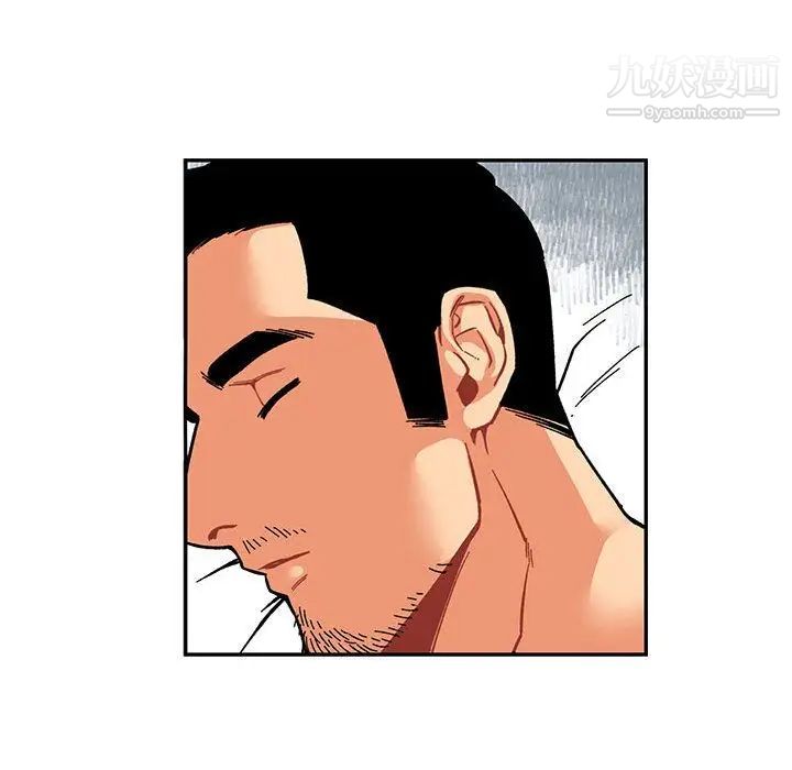 《亲爱的你Liebling！》漫画 第52話