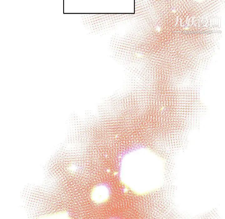 《亲爱的你Liebling！》漫画 第53話