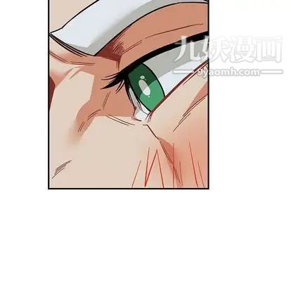 《亲爱的你Liebling！》漫画 第54話