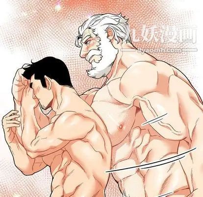 《亲爱的你Liebling！》漫画 第54話
