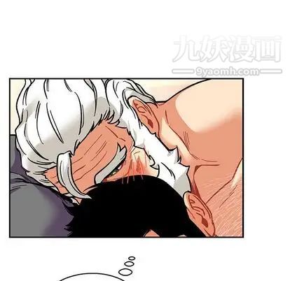 《亲爱的你Liebling！》漫画 第54話