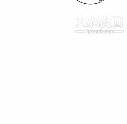 《亲爱的你Liebling！》漫画 第54話