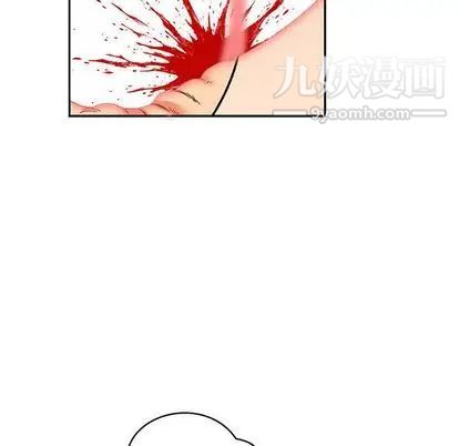 《亲爱的你Liebling！》漫画 第54話