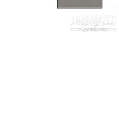 《亲爱的你Liebling！》漫画 第54話