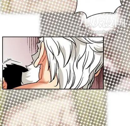 《亲爱的你Liebling！》漫画 第54話