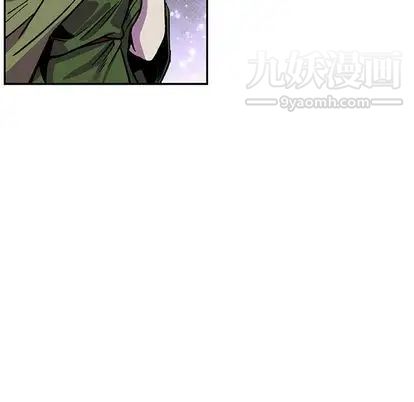 《亲爱的你Liebling！》漫画 第54話