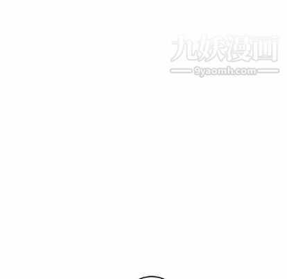 《亲爱的你Liebling！》漫画 第54話
