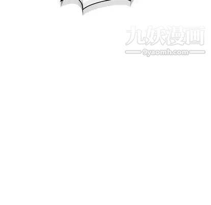 《亲爱的你Liebling！》漫画 第54話