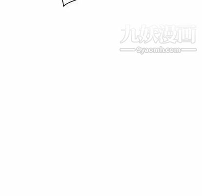 《亲爱的你Liebling！》漫画 第54話