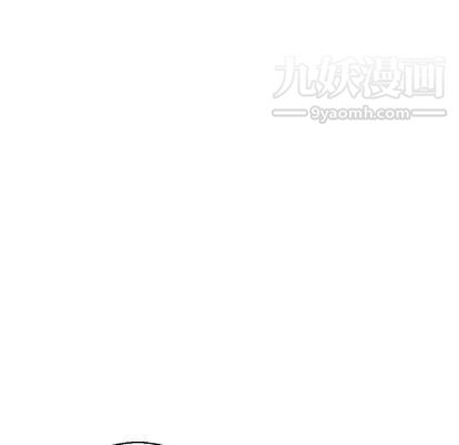 《亲爱的你Liebling！》漫画 第55話
