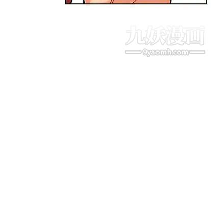 《亲爱的你Liebling！》漫画 第55話