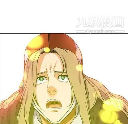 《亲爱的你Liebling！》漫画 第55話