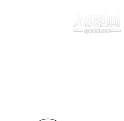 《亲爱的你Liebling！》漫画 第55話