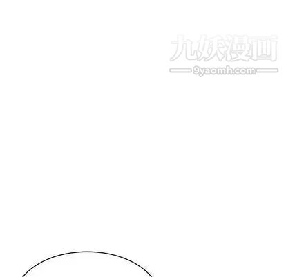 《亲爱的你Liebling！》漫画 第55話