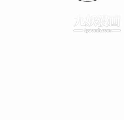 《亲爱的你Liebling！》漫画 第55話