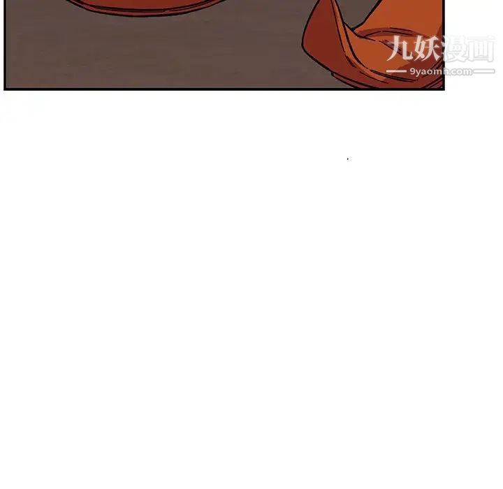 《亲爱的你Liebling！》漫画 第57話