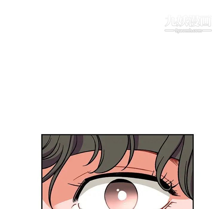 《亲爱的你Liebling！》漫画 第58話