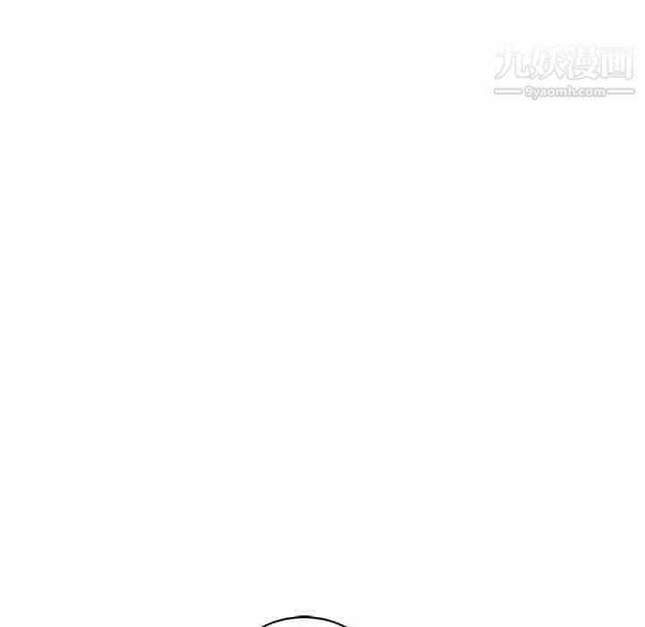 《亲爱的你Liebling！》漫画 第58話