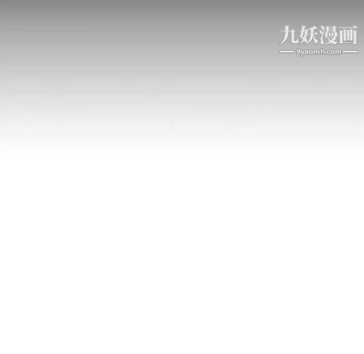《亲爱的你Liebling！》漫画 第5話
