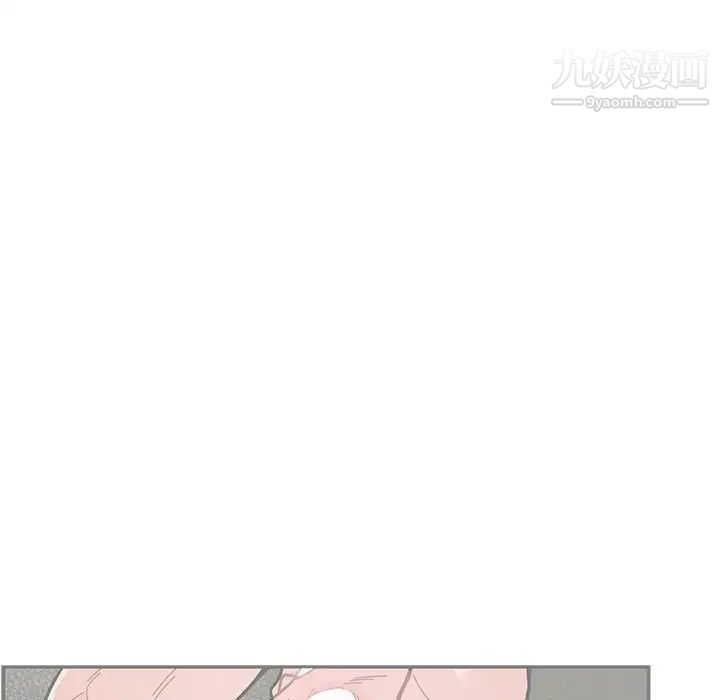 《亲爱的你Liebling！》漫画 第59話