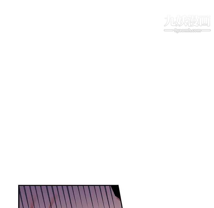 《亲爱的你Liebling！》漫画 第59話