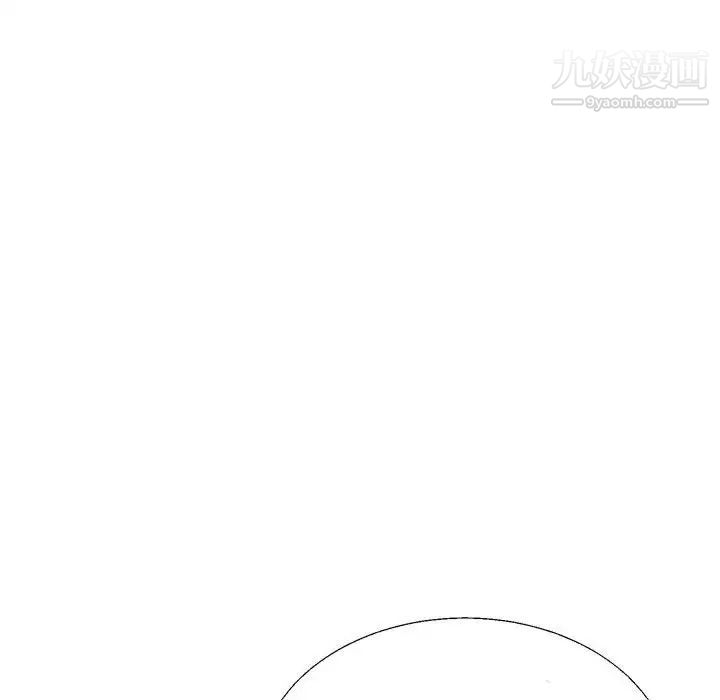 《亲爱的你Liebling！》漫画 第59話