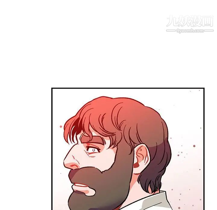 《亲爱的你Liebling！》漫画 第59話