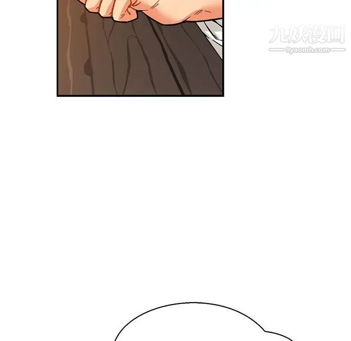 《亲爱的你Liebling！》漫画 第60話