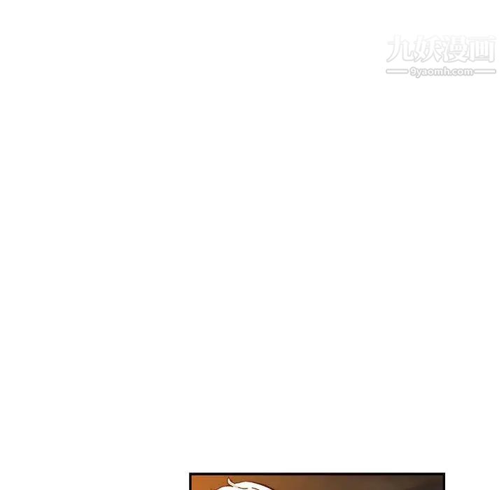 《亲爱的你Liebling！》漫画 第60話