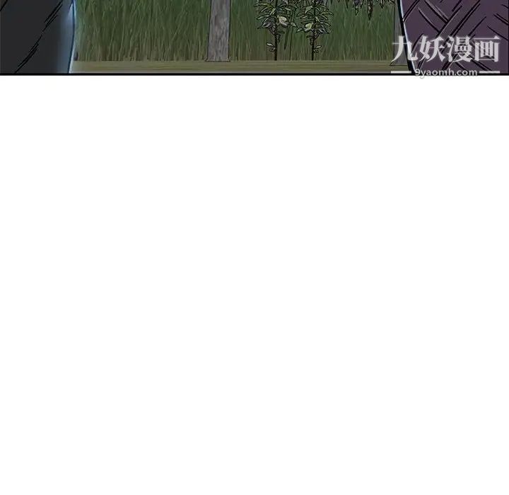 《亲爱的你Liebling！》漫画 第60話