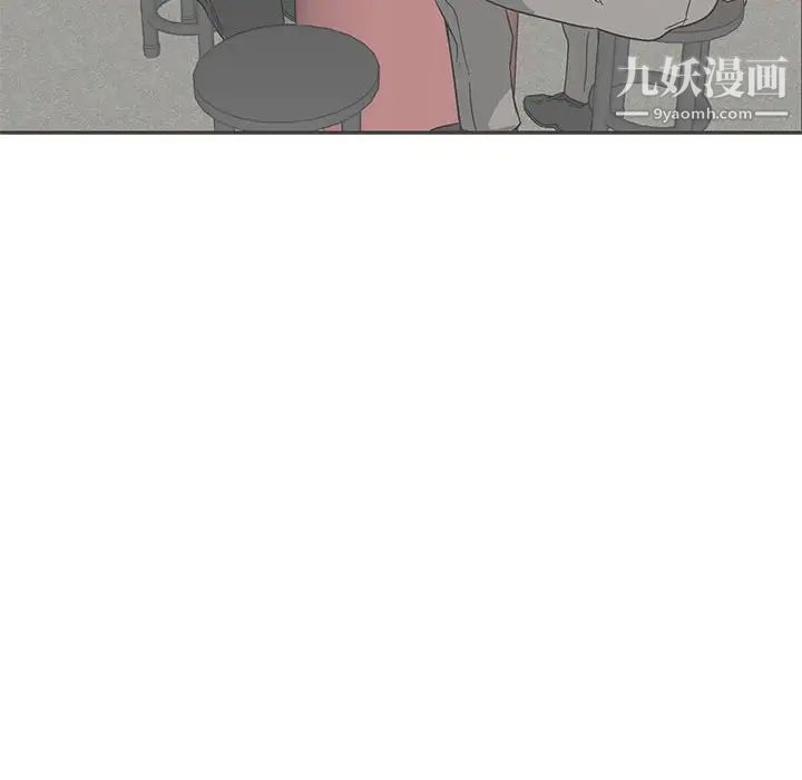《亲爱的你Liebling！》漫画 第60話