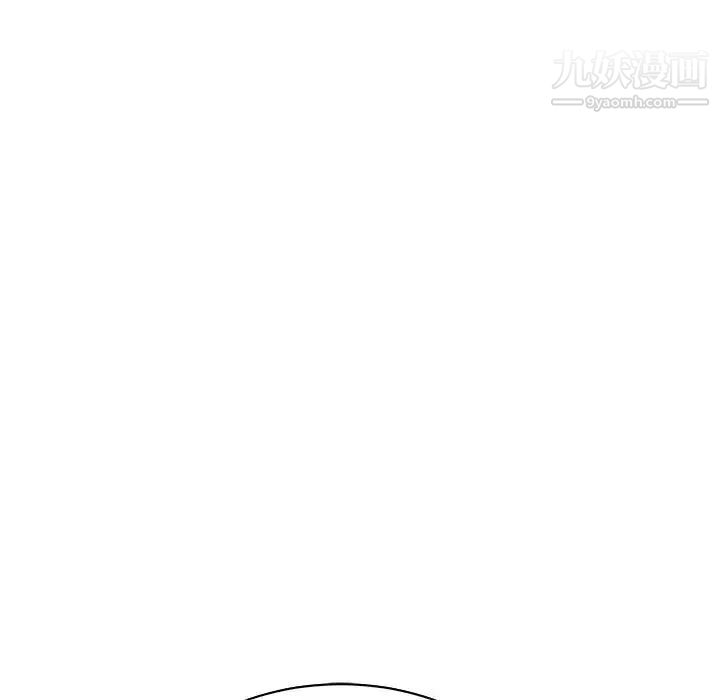 《亲爱的你Liebling！》漫画 第60話