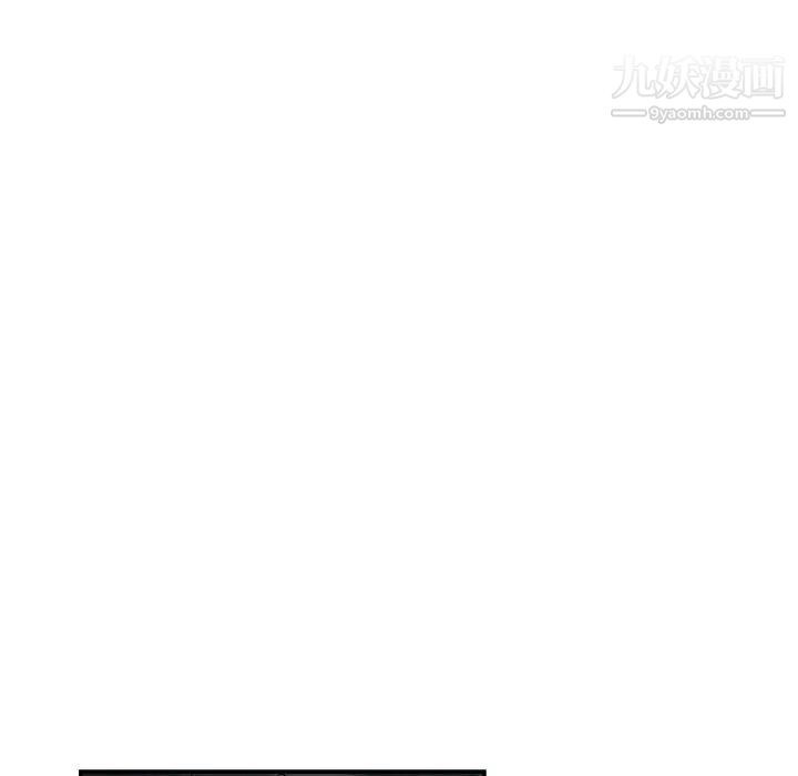 《亲爱的你Liebling！》漫画 第60話