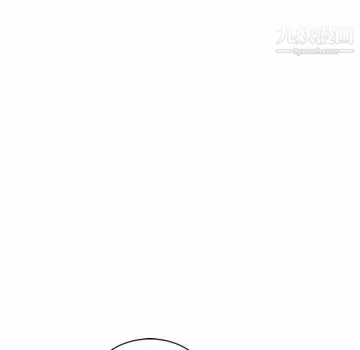 《亲爱的你Liebling！》漫画 第60話