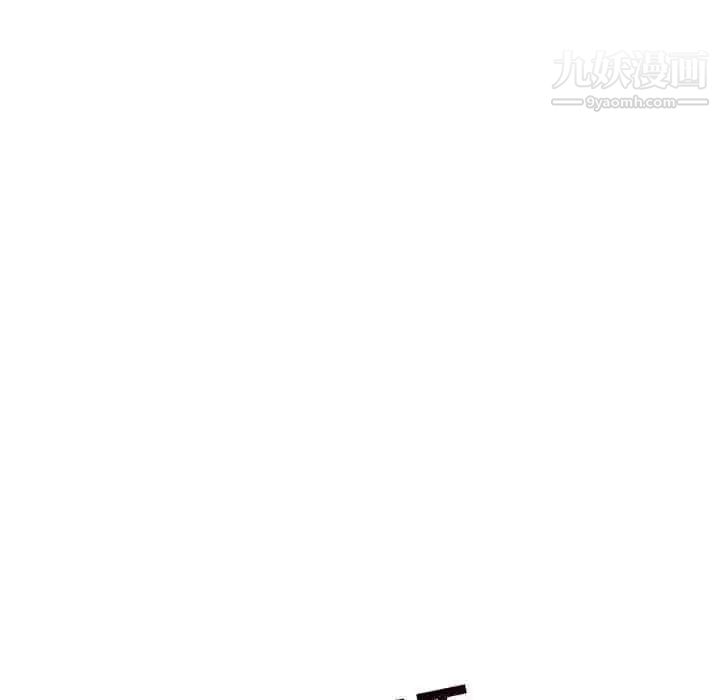 《亲爱的你Liebling！》漫画 第60話