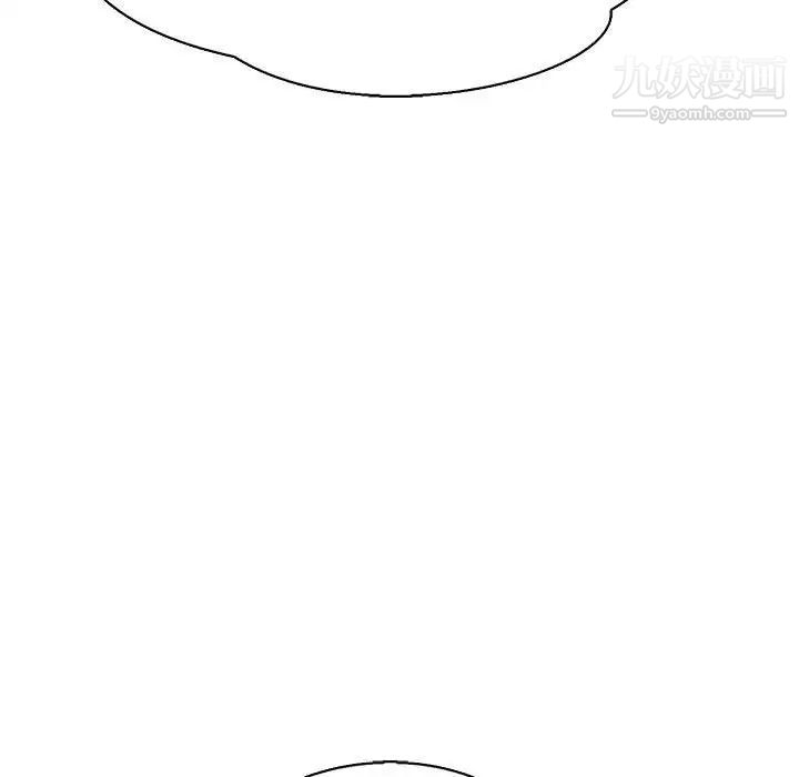 《亲爱的你Liebling！》漫画 第61話