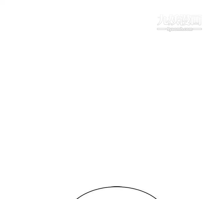 《亲爱的你Liebling！》漫画 第61話