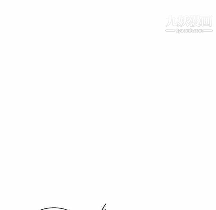 《亲爱的你Liebling！》漫画 第61話