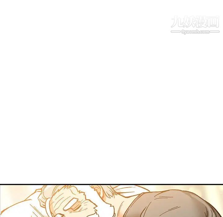 《亲爱的你Liebling！》漫画 第62話