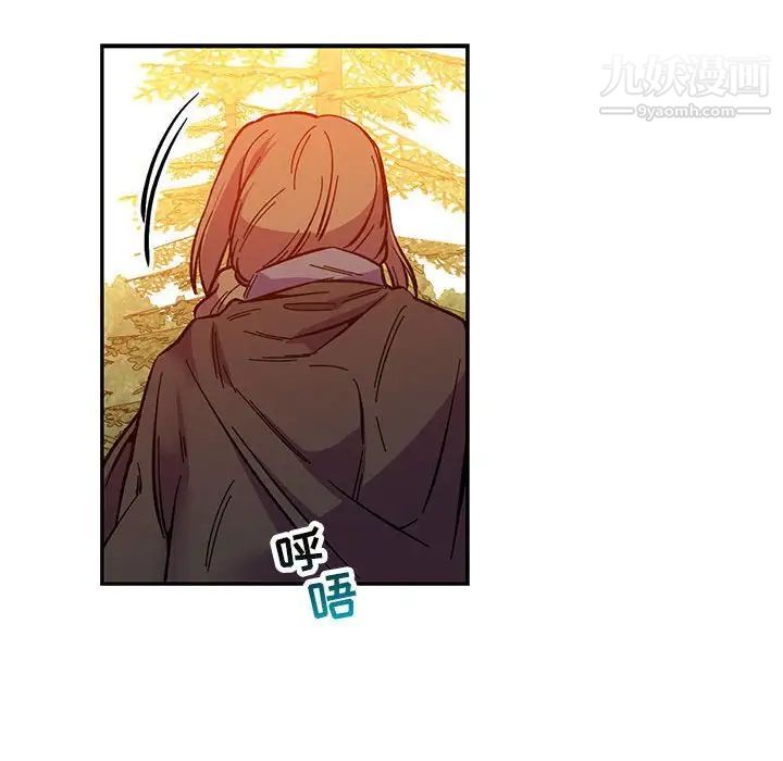 《亲爱的你Liebling！》漫画 第62話
