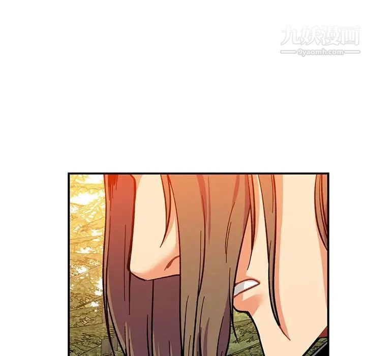 《亲爱的你Liebling！》漫画 第62話