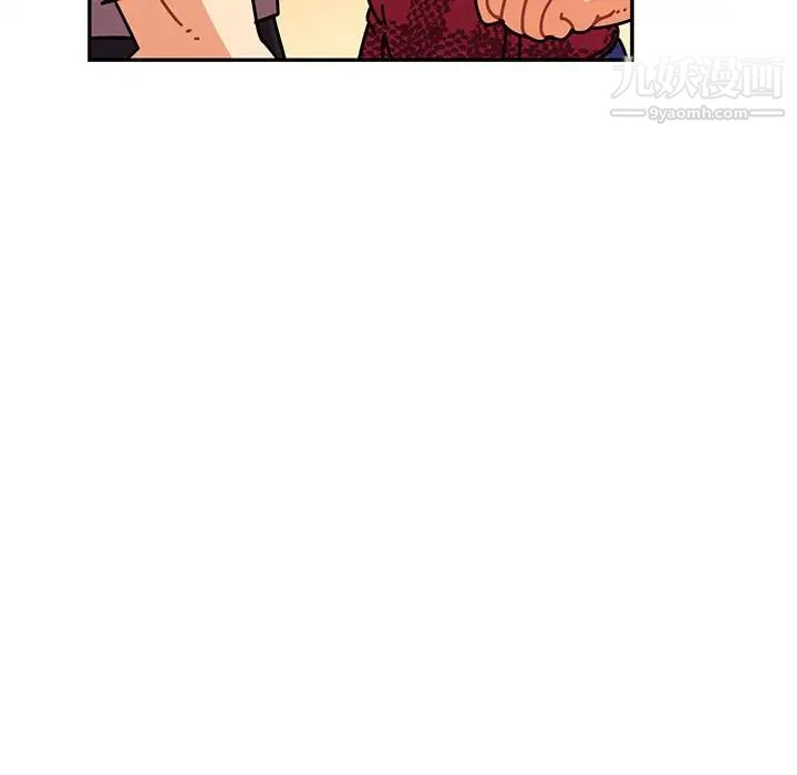 《亲爱的你Liebling！》漫画 第64話