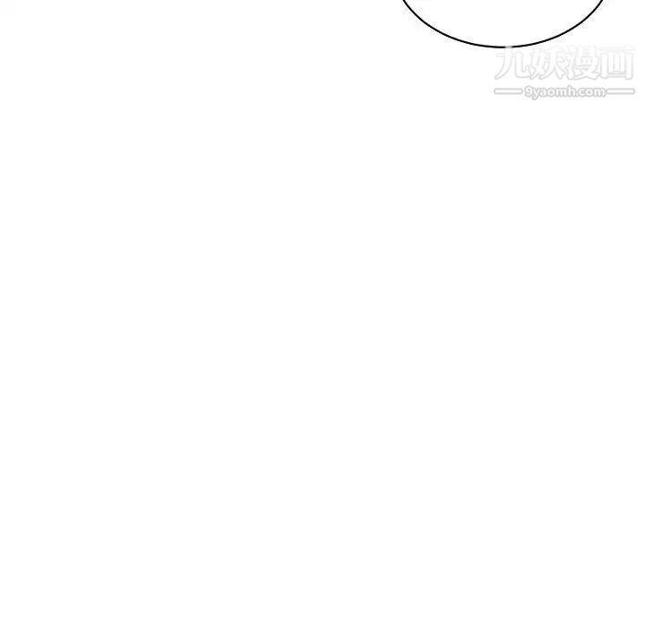 《亲爱的你Liebling！》漫画 第64話